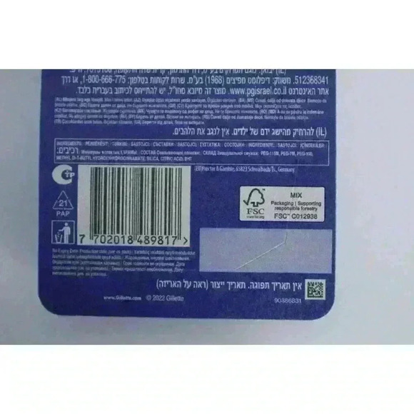 Gillette Blue3 Blue 3 Cool Comfort ~4 Disposable Razors with Comfortgel Unopened - Picture 7 of 7